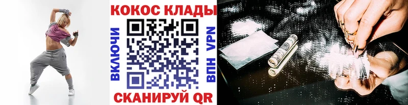 Купить где  Медынь  КОКАИН 98% 