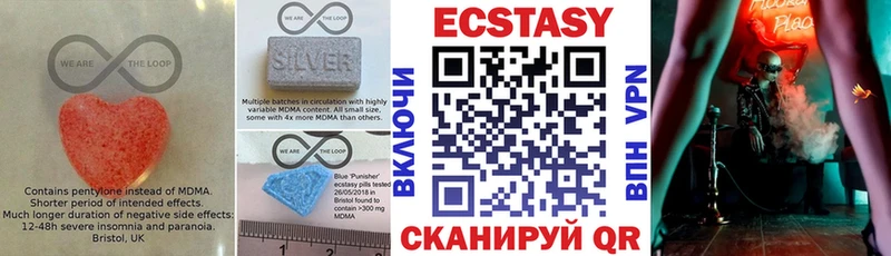 Экстази TESLA  Купить  Медынь 