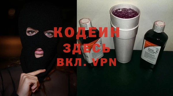 марки lsd Каменка