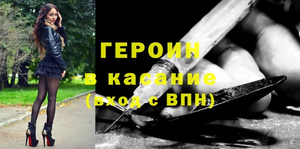 марки lsd Каменка