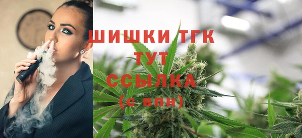 меф VHQ Каменногорск