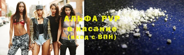 каннабис Каменск-Шахтинский