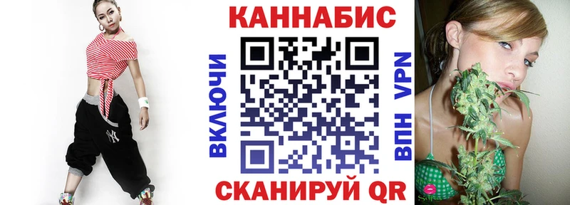 Купить закладки  Медынь  МАРИХУАНА THC 21% 